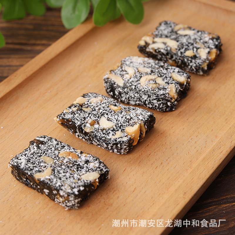 黑芝麻花生软糖 5斤散装 椰蓉芝麻花生糖 猫屎糖 牛皮糖 厂家批发