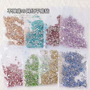 ���b��ɫƽ��������Ʒ��С��ϳ��W͸����ɫС�A�DIYָ���W�