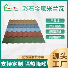 �V�ݲ�ʯ�����߄e�������������p�Ӹ�����X�\䓲��������