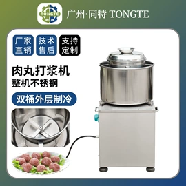 肉品加工设备;果蔬加工设备;休闲食品加工