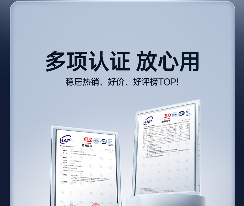 Suitable for BYD Seal 08, full-coverage floor mats, Seal 08 car modification decorative accessories, soft carpet mats
