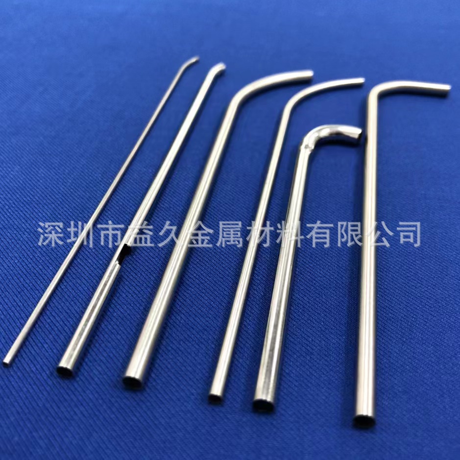 微信图片_20230303142603