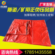 �����LͲ�����S�ҹ���pvc�T�����ʽ�LͲ���V�������LͲ�L��