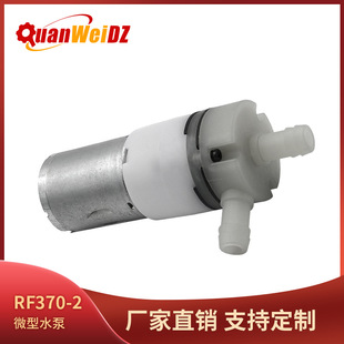 370΢��ֱ����Ĥˮ�� ����C���I���{ˮ�� ��ˮ�������|���g����