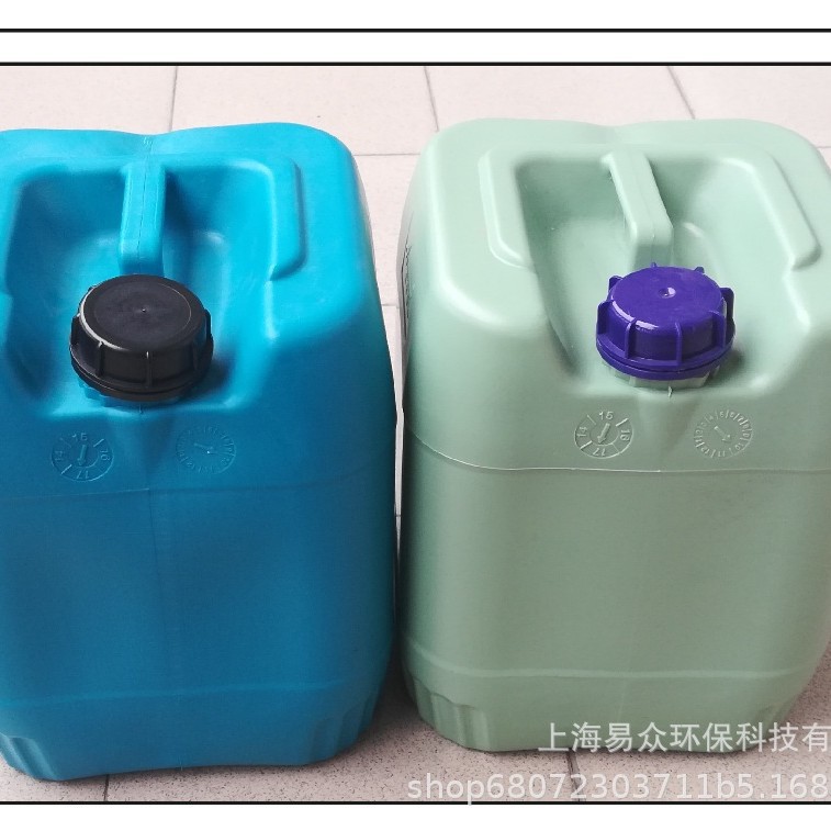 18L塑料桶方桶化工桶18KG小口闭口堆码桶原料油桶水桶