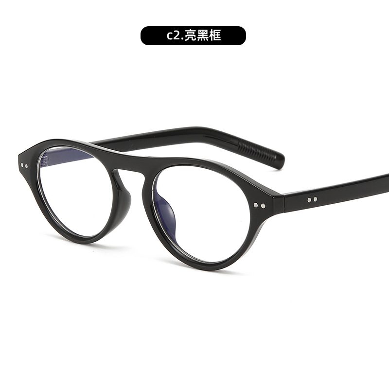 El mismo estilo de Xiaohongshu, gafas anti-luz azul sin maquillaje, miopía femenina, marco negro, cara pequeña, gafas planas de celebridades de Internet delgadas al por mayor