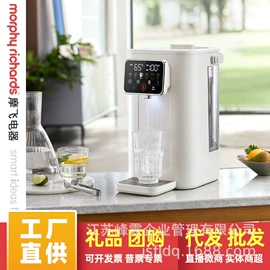 电热水壶;电火锅;对流/循环扇