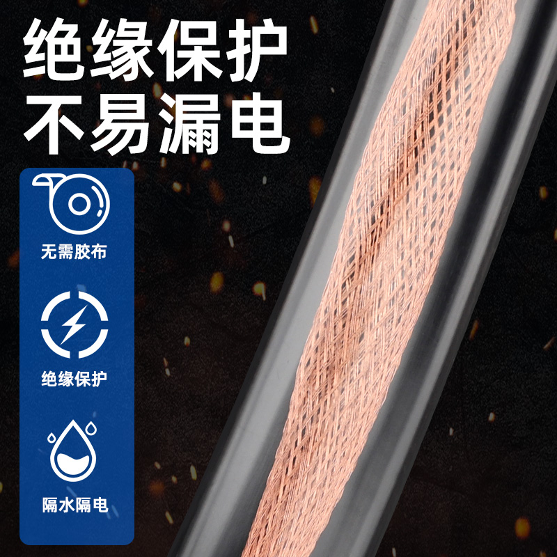 투명 열 수축 튜브 링 아이 다리 보호 커버 데이터 라인 절연 슬리브 와이어 방수 수축