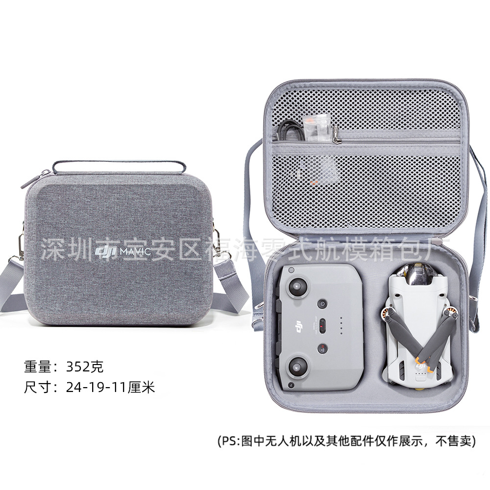 Mini3 pro Edición estándar