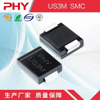 US3M 超快恢复贴片二极管  SMC(DO-214AB)封装 原厂厂家 现货库存