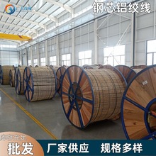 �о�X�g�� Դ�^�S�� LGJ-630/45 ��N��̖ 늾���|���l �㌧��