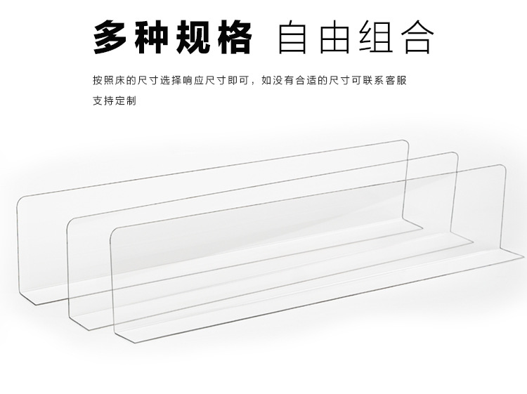 详细页可编辑_11