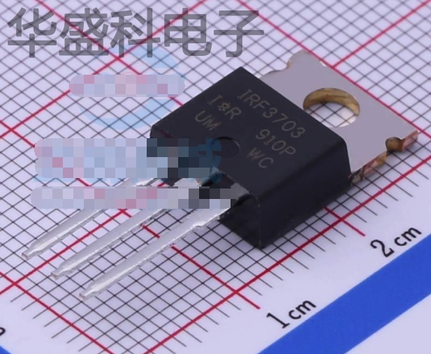 IRF3703PBF 封装 TO-220AB MOS场效应管