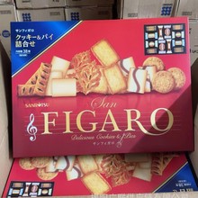 �ձ��M�����������s�\��c�ĸ��c�Y���b������؛ ��ʳ267.4g