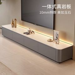 岩扳电视柜落地简约抽屉柜茶几电视柜组合法式轻奢家用电视机柜