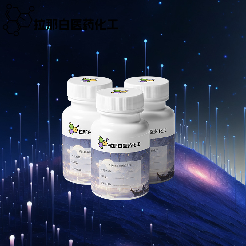 咪唑烷基脲【氮含量27%以上 39236-46-9 极美115】量大价优