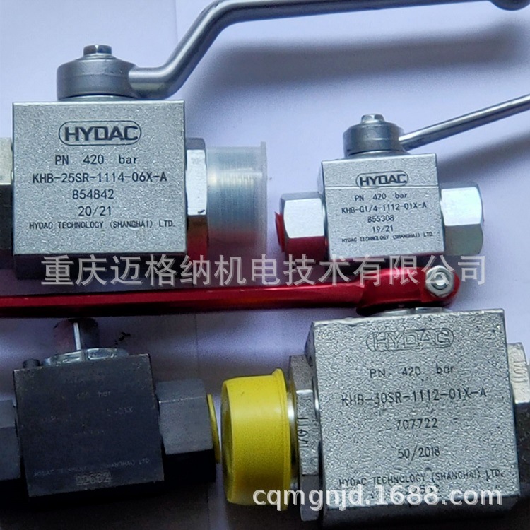 贺德克四通球阀KH4-12NPT-X-1112现货HYDAC