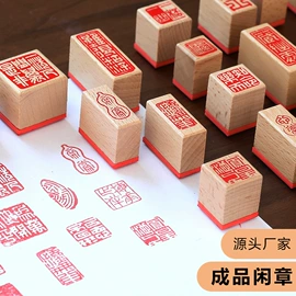 画纸、画布;毛笔;扇子