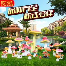 �e��ͥԺ���@�b�֬����Ģ���[��С�^���@����@�־��^����СƷ