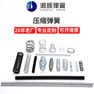 ֱ�N���� &Phi;0-15mm�����С���Ή��s���ɲ��P䓉����p��a������