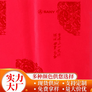 ���b����ӡ��ֲ�q�D��ֲ�q����ճ�����z�͹����R���L��ֲ��ӡ��