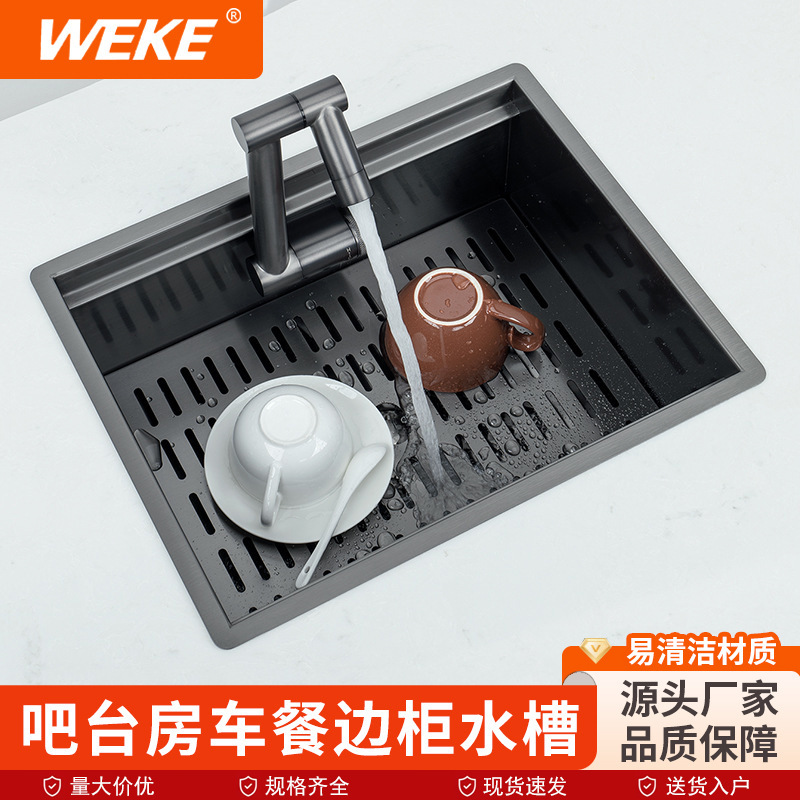 Nano Black Hidden Bar Sink Foldable RV Middle Island Table Mini Single Sink Counter Basin Sink Nano Black Hidden Bar Sink Foldable RV Middle Island Table Mini Single Sink Counter Basin Sink