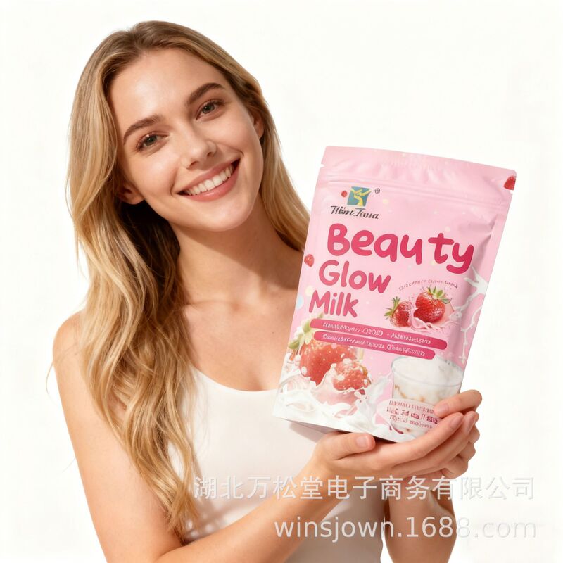 Wins Town Beauty Glow Milk Export Export Beauty Milkshake Slim Gluat Milk