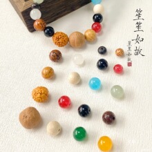 ���������ɢ�ִ���������ֳ��ֹ�ʮ����朰�DIY�Ʒ������