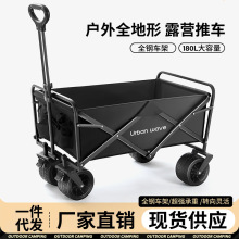 ����¶Ӫ�����۵�Ӫ���ϳ�Ұ��ҰӪ�������С�ϳ���̯ר�����Ƴ�