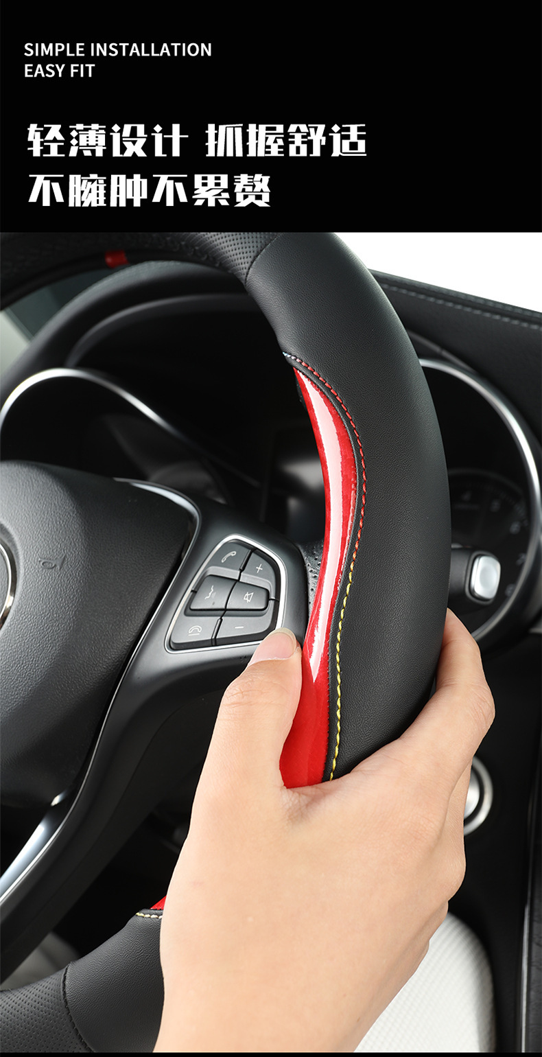 Amazon's Best-Selling Leather-Stitched Steering Wheel Cover, Non-Slip, Breathable, Universal for All Seasons, Fits 15 Inches 38cm