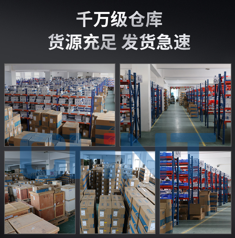 详情图_33.jpg