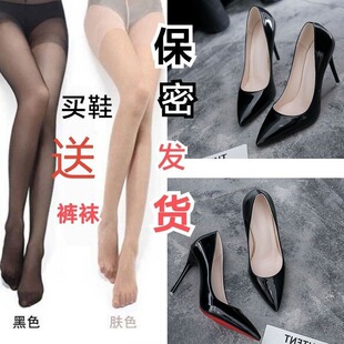 35-45��a�߸�Ь�ԸМ\�ڼ��������ݳ���ɫ�ս��I׃�b������ʿ