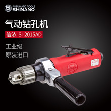 ձSHINANOŝSI-2015AD3/83/8LֱʽֱL