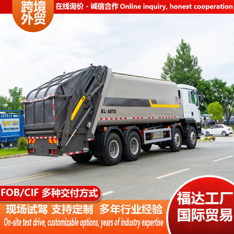 Manufacturer of Cross-Border Export Trucks, Howo Garbage Trucks, Large Garbage Transfer Vehicles for Large Landfills, Large Compression Garbage Trucks Manufacturer of Cross-Border Export Trucks, Howo Garbage Trucks, Large Garbage Transfer Vehicles for Large Landfills, Large Compression Garbage Trucks