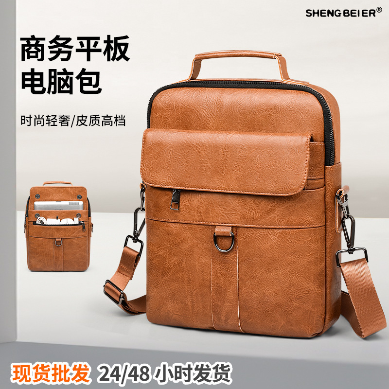 European and American Retro Business Tablet Bag Wholesale Large Capacity Waterproof Pu Leather Shoulder and Hand-Held Tablet Storage Bag European and American Retro Business Tablet Bag Wholesale Large Capacity Waterproof Pu Leather Shoulder and Hand-Held Tablet Storage Bag