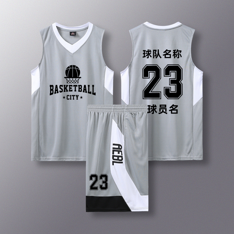 New Basketball Suit suit Men's Printed Jersey Youth Student Campus Competition Training Clothing Breathable Sports Vest