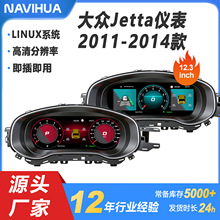 �m��춴󱊽��_12.3��x���P 11-14����܇���b������܇Һ���x���P