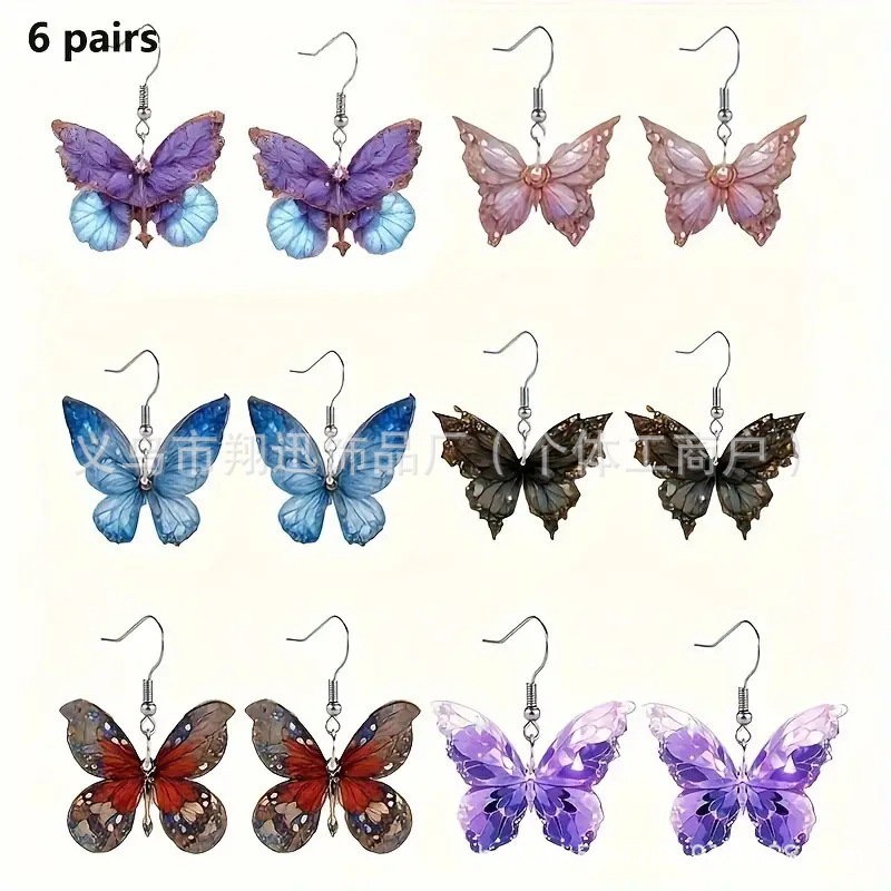 fashionable sophisticated design elegant cute earrings