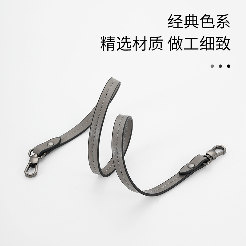 卡曼尼腋下包带替换适用于龙骧小羊皮饺子斜跨改造包肩带单买配件|undefined