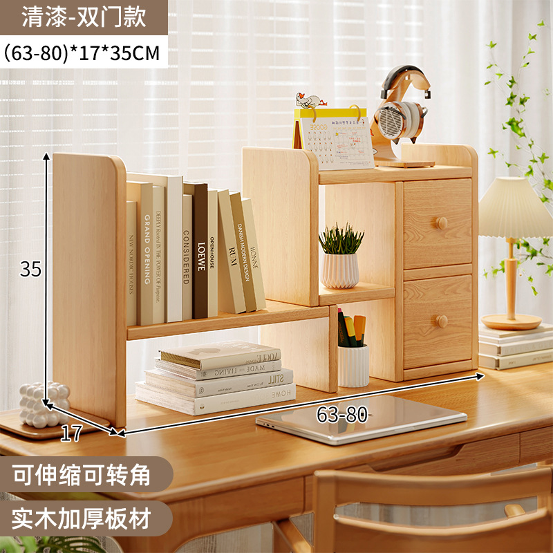 Estante de escritorio de madera sólida Estante de escritorio