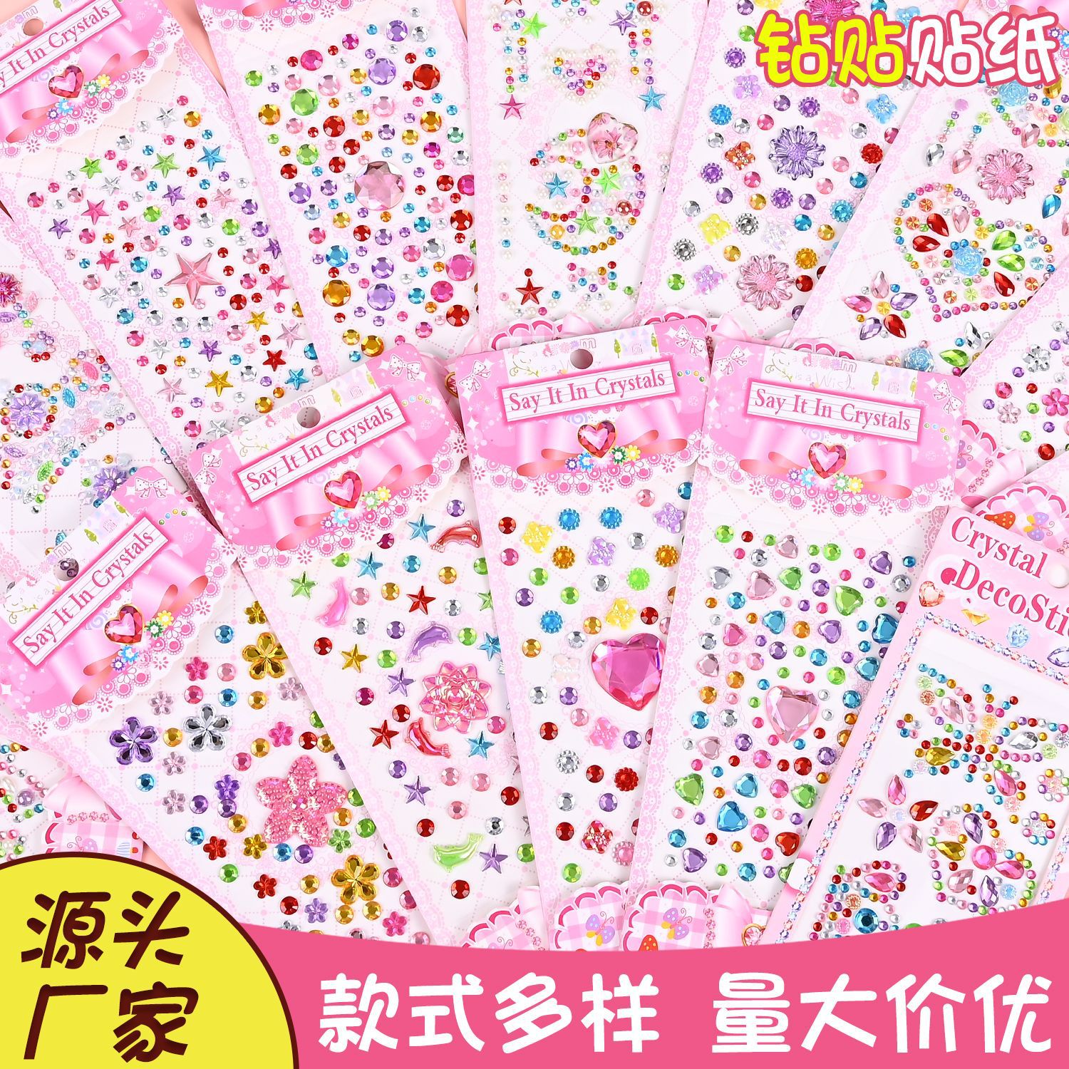 In-stock Korea girl heart diamond heart sticker heart phone case DIY journal 3D acrylic customizable