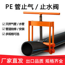 ȻpeܾSֹA߶ˮAԁˮܵҺֹˮAAA