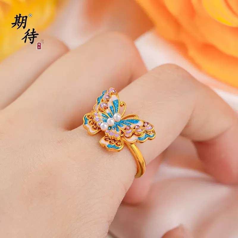 久不掉色古法沙金珐琅彩蓝色渐变珍珠蝴蝶戒指在逃公主花边戒指女