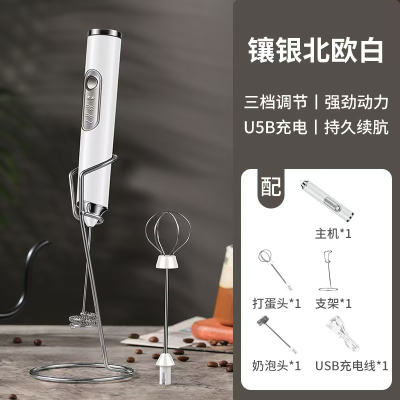 S-3 화이트 더블 헤드 + 스테인리스 스틸 프레임 (각 플랫폼 인기 상품)