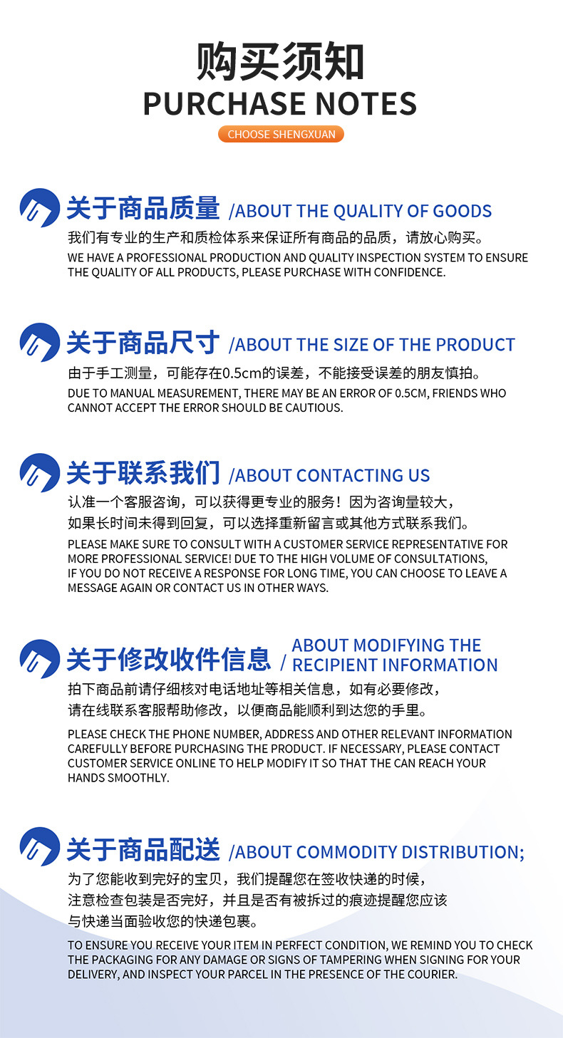 No. 9 Electric Scooter Footrest Modification Side Frame Accessories Motorcycle Footrest Central Rear Footrest Folding Rear Footrest