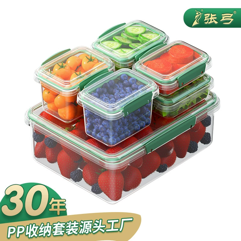 Пищевой домашний холодильник для хранения фруктов свежие коробки силиконовые уплотнительные наборы хранения