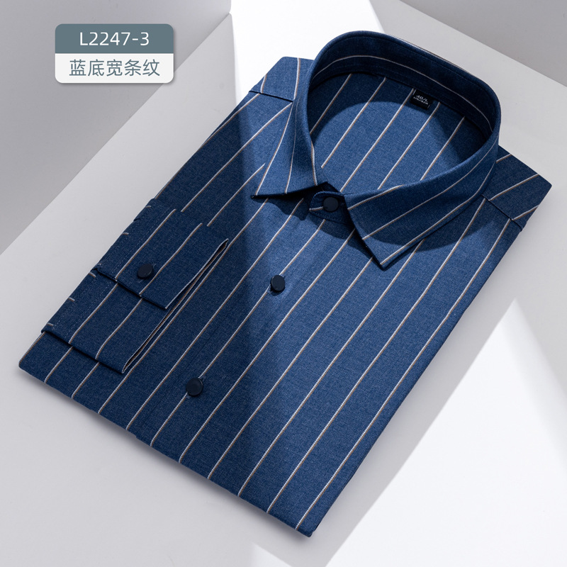 Procesamiento personalizado sin marca camisa de prensado hombre manga larga rayas de color sólido cuadrícula libre de quemar ocio de negocios lujo ligero ropa de hombre