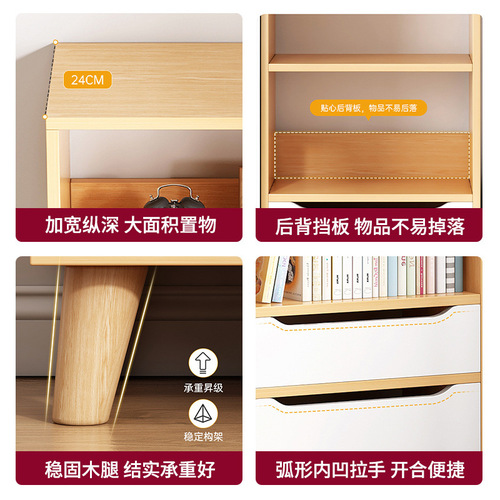 Bookshelf storage rack simple floor-standing vertical bookcase home study storage cabinet living room wall multi-layer storage rack