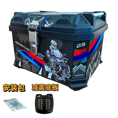 Motorcycle trunk — Tool Box, Delivery Box - 65l-red-blue-bar-black