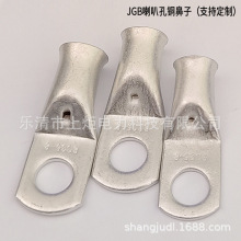 JGB185-16�̶��B���㌧�� ���ǸQ�ڽ��^ �~�ܶ���SC�~��a����185